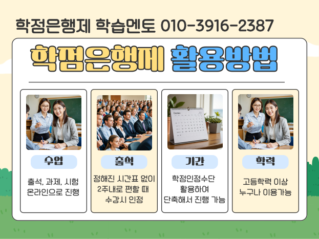 ★본문3이미지 들어가는 위치★.png.png