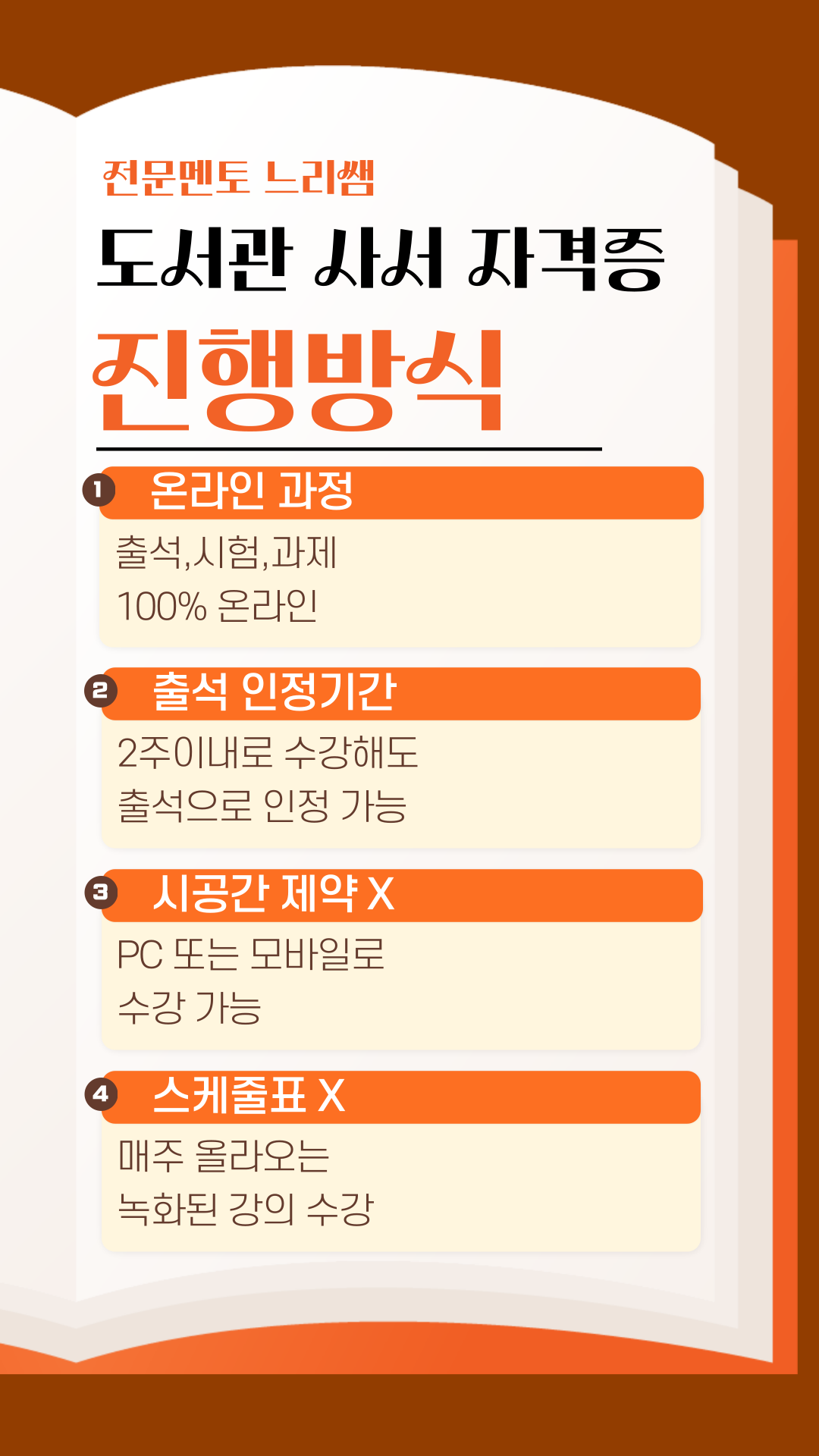 ★본문3 이미지 들어가는 위치★.png