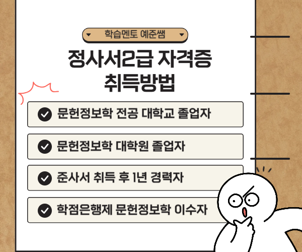 ★본문1이미지★.png