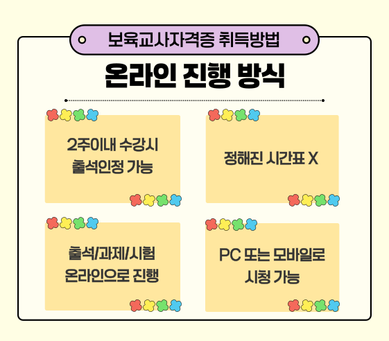 ★본문3 이미지 들어가는 위치(히든)★.png.png