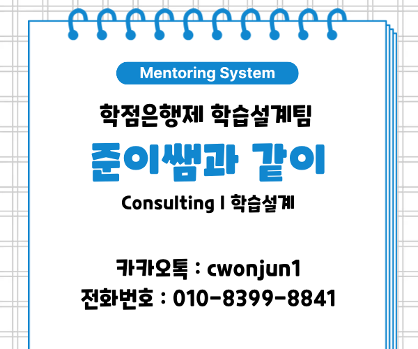 ★ㅊ네임카드 이미지★.png