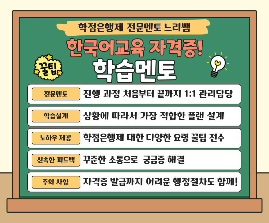 ★본문5 이미지 들어가는 위치★.png