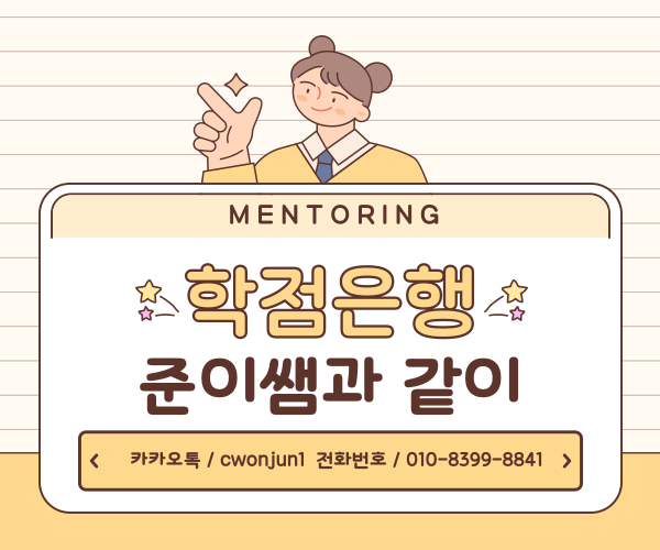 ★ㄱ네임카드 이미지★.png