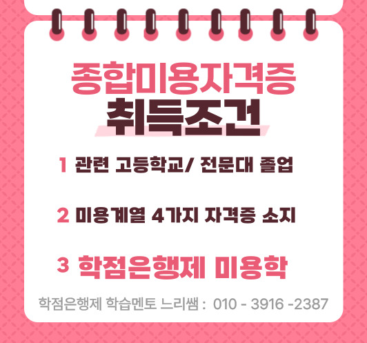 ★본문1 이미지 들어가는 위치★.png