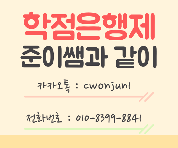 ★ㄱ네임카드 이미지★.png