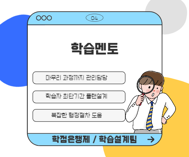 ★본문4이미지★.png.png