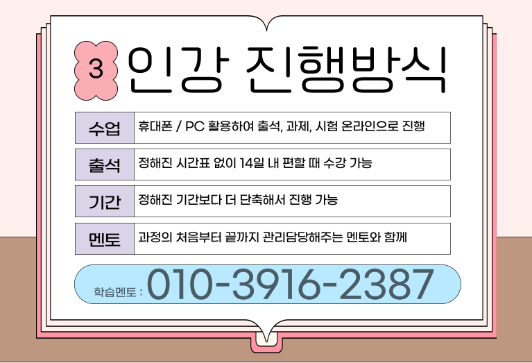 ★본문3 이미지 들어가는 위치★.png