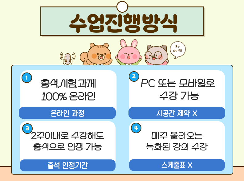 ★본문3 이미지 들어가는 위치★.png