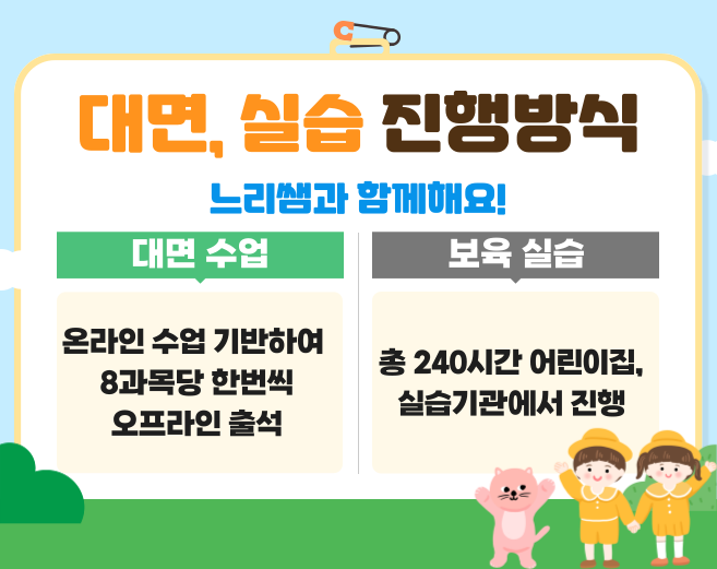 ★본문4 이미지 들어가는 위치★.png