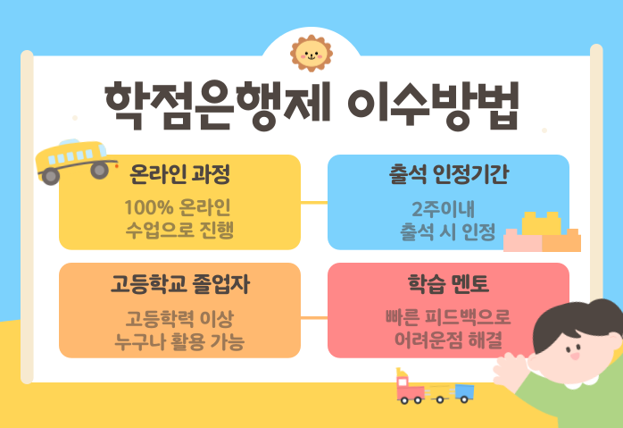 ★본문2 이미지 들어가는 위치★.png