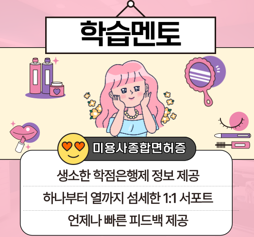 ★본문5 이미지 들어가는 위치★.png
