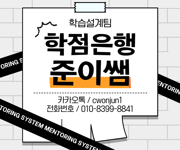 ★ㄱ네임카드 이미지★.png