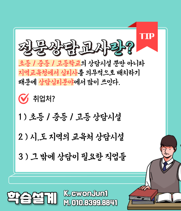 ★본문3 이미지★.png