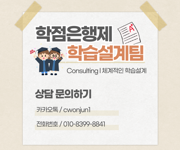 ★ㄱ네임카드 이미지★.png