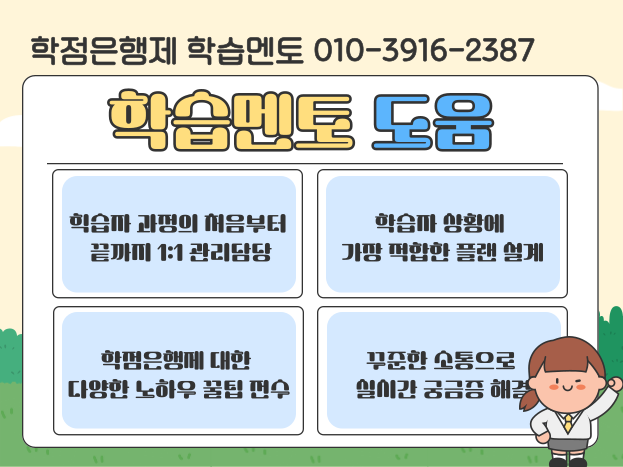 ★본문5 이미지 들어가는 위치★.png.png