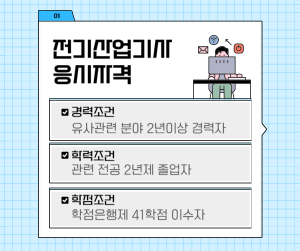 ★본문1이미지★.png.png