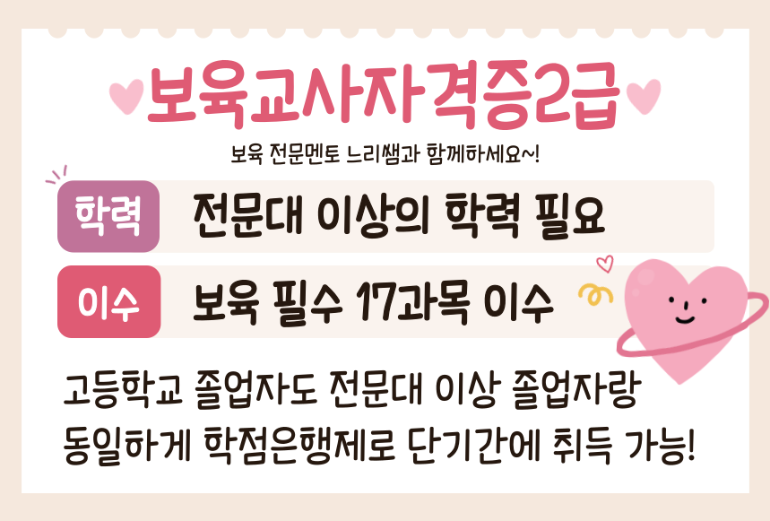 ★본문1 이미지 들어가는 위치★.png