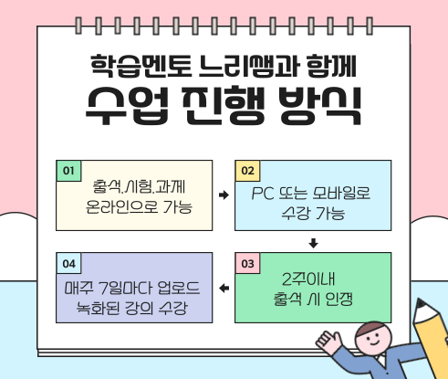 ★본문4 이미지 들어가는 위치★.png.png