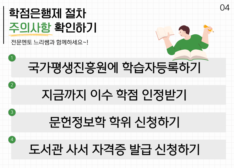 ★본문4 이미지 들어가는 위치★.png