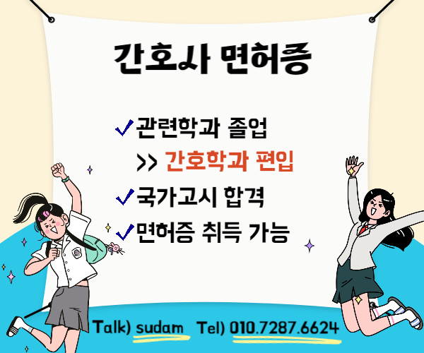 ★본문1이미지★.png