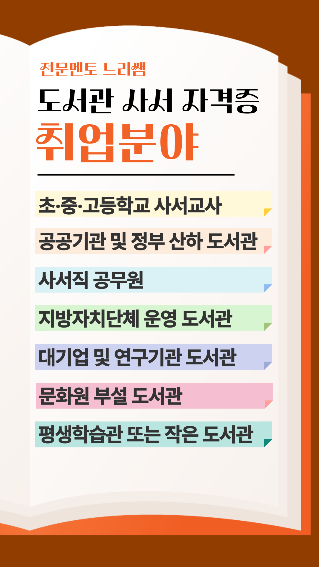 ★본문4 이미지 들어가는 위치★.png