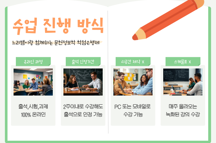 ★본문4 이미지 들어가는 위치★.png