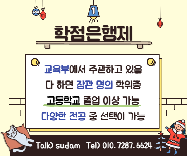 ★본문1이미지★.png