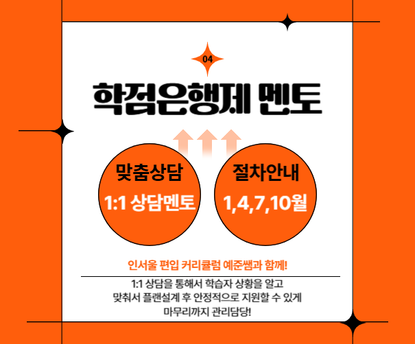 ★본문4이미지★.png