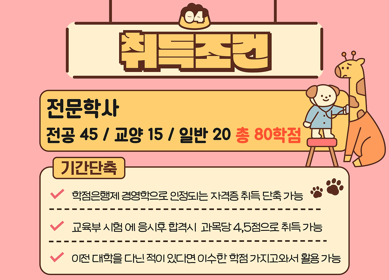 ★본문2 이미지 들어가는 위치★.png