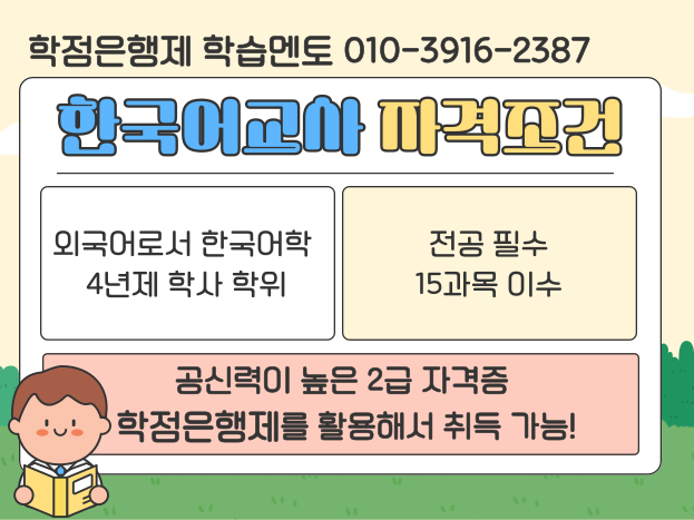 ★본문2 이미지 들어가는 위치★.png.png