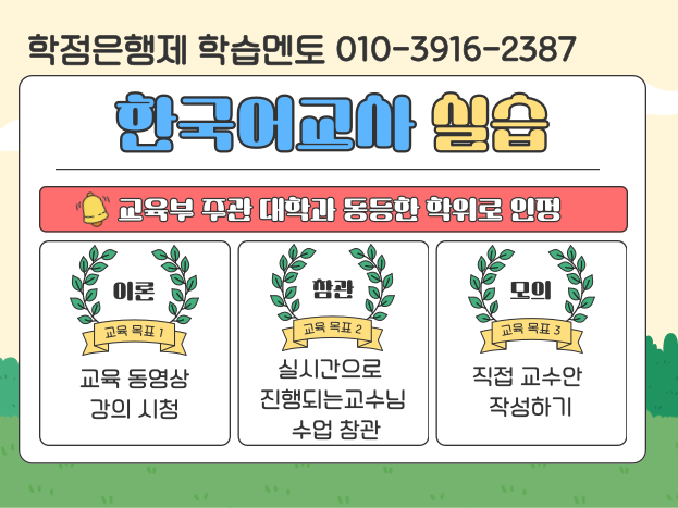★본문4 이미지 들어가는 위치★.png.png
