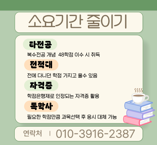 ★본문3 이미지 들어가는 위치★.png.png