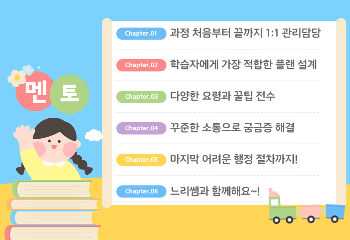 ★본문4 이미지 들어가는 위치★.png