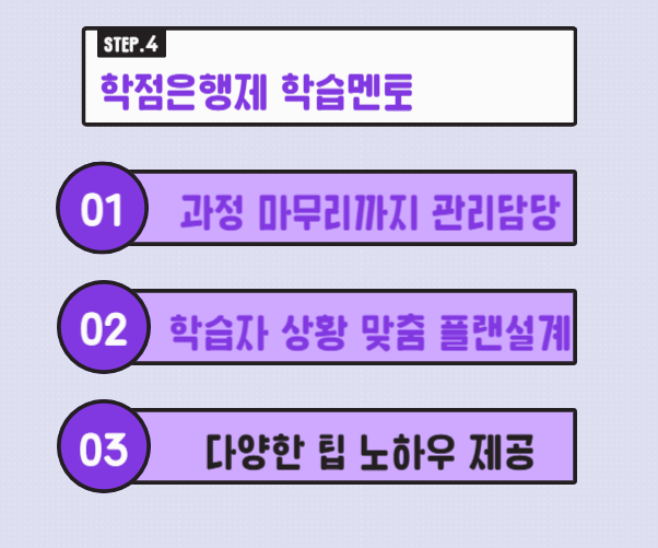 ★본문3이미지★.png