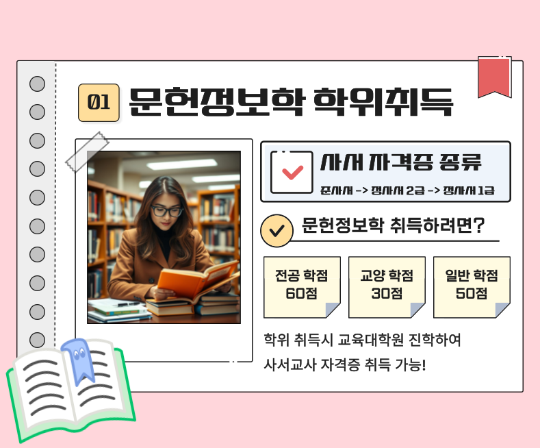 ★본문1 이미지 들어가는 위치★.png