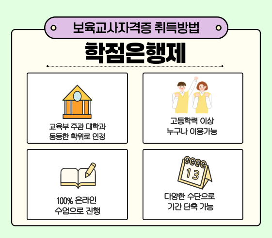 ★본문2 이미지 들어가는 위치(히든)★.png