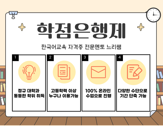 ★본문3 이미지 들어가는 위치★.png