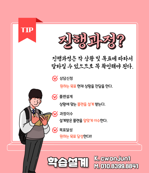 ★본문4 이미지★.png