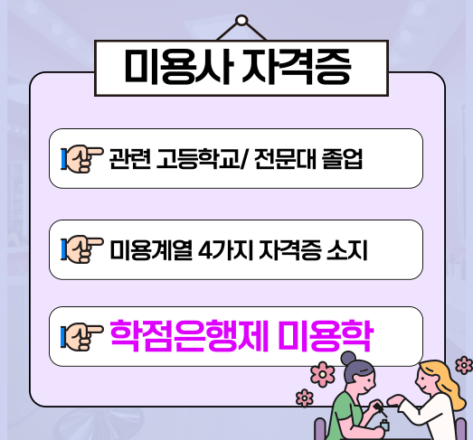 ★본문1 이미지 들어가는 위치★.png