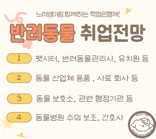 ★본문4 이미지 들어가는 위치★.png