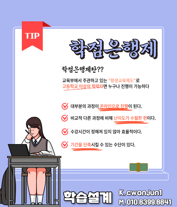 ★본문2 이미지★.png