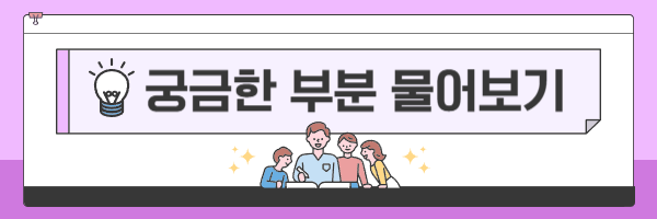 ★카톡배너(히든)★.png