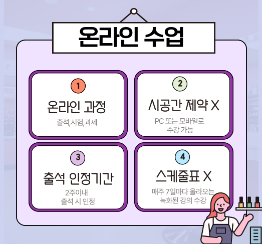 ★본문4 이미지 들어가는 위치★.png