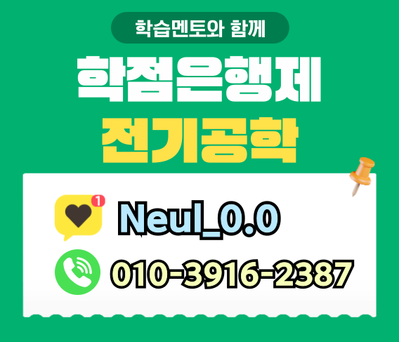 ★ㅊ상담배너 들어가는 위치(히든)★.png