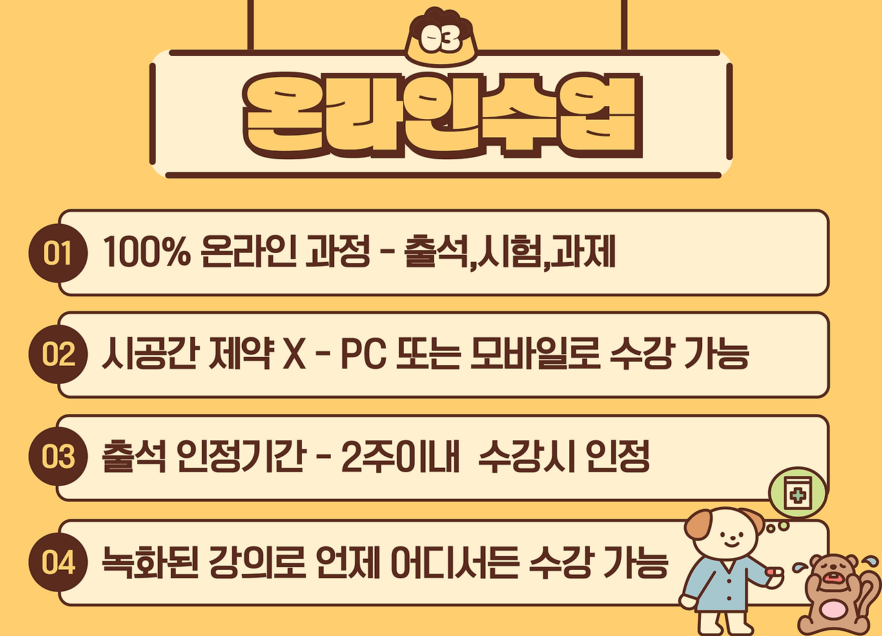 ★본문4 이미지 들어가는 위치★.png