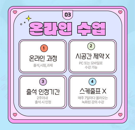 ★본문3 이미지 들어가는 위치(히든)★.png.png