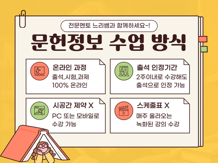 ★본문3 이미지 들어가는 위치★.png