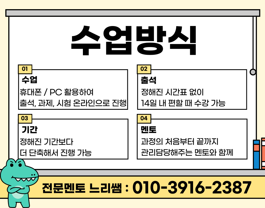 ★본문3 이미지 들어가는 위치★.png