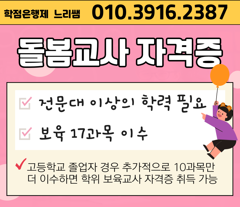 ★본문1 이미지 들어가는 위치★.png