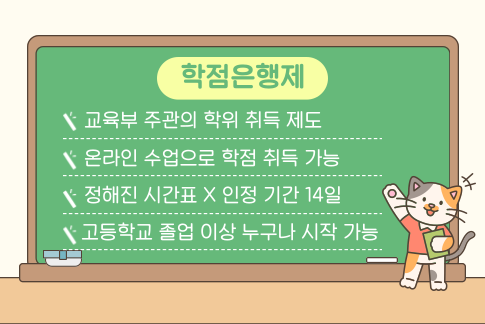 ★본문2 이미지 들어가는 위치★.png.png